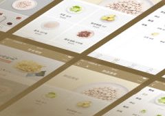 微信小程序电商实战 从前端到后端的全流程精讲 | 完结