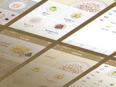 微信小程序电商实战 从前端到后端的全流程精讲 | 完结