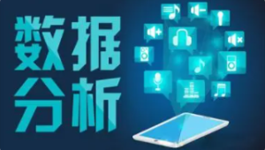 数据分析实战45讲 | 完结