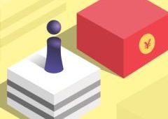 three.js-打造微信爆款小游戏跳一跳 | 完结