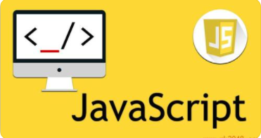 JavaScript 核心原理解析 | 完结