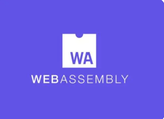 WebAssembly 入门课 | 完结
