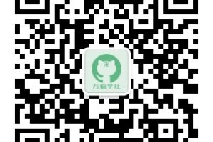 一张图快速了解五大架构风格