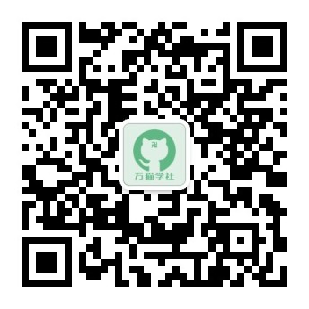 一张图快速了解五大架构风格