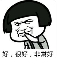 23个适合Python初学者练手的小脚本,学会技术嘎嘎增长!