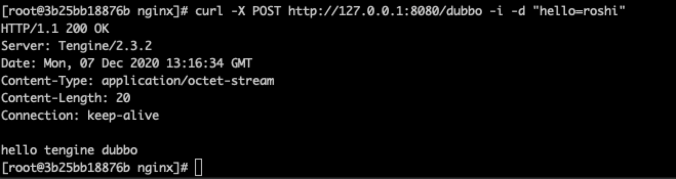 实测Tengine开源的Dubbo功能