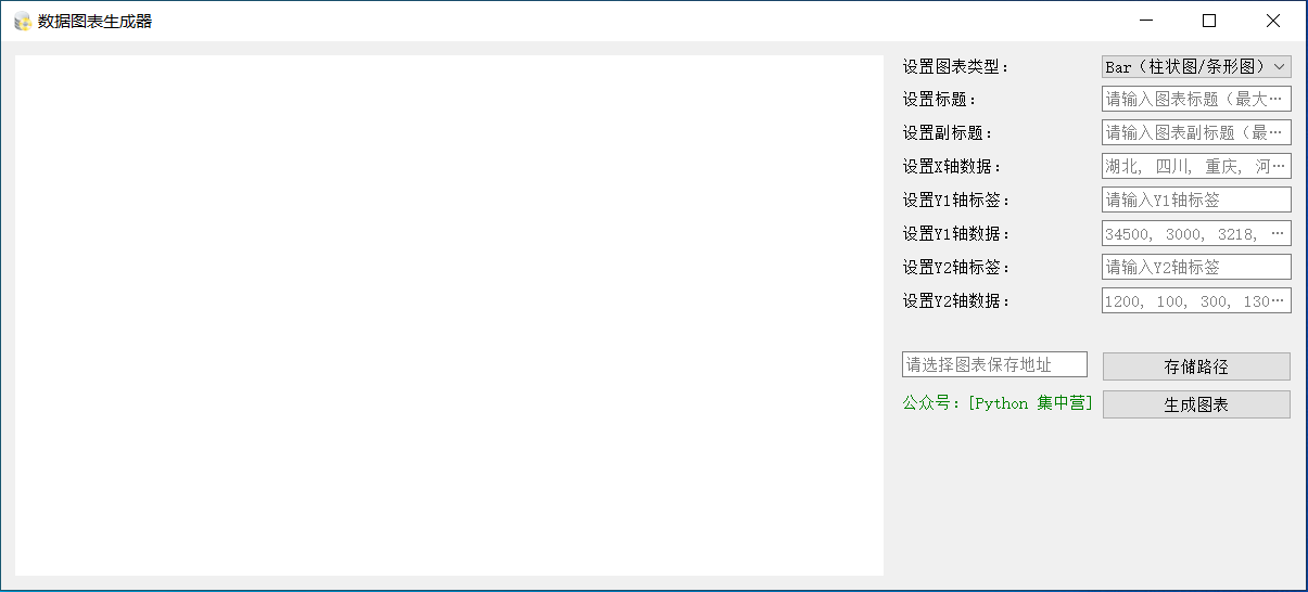 产品体验设计思维与实操 | 完结无秘