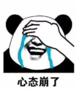 都下班了老板让我做一个可视化报表，还好我会Python，分分钟就完成了！