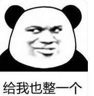 玩游戏怎么能没有皮肤，Python一键采集王某耀游戏所有皮肤，这波就很舒服