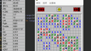 利用Python自动玩扫雷，中级难度0.74秒，突破世界纪录