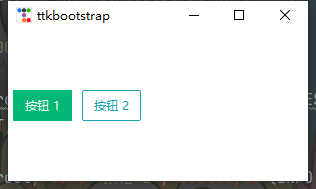 Python ttkbootstrap 制作账户注册信息界面