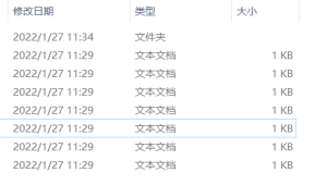 hashlib.md5()函数来筛选出系统重复文件并移除…