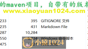 【版本2020.03】使用idea导入maven项目