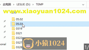（原创）[C#] 一步一步自定义拖拽（Drag&Drop）时的鼠标效果：（一）基本原理及基本实现