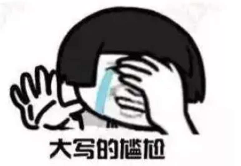 面试官：Zookeeper怎么解决读写、双写并发不一致问题，以及共享锁的实现原理？