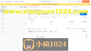 序列化多表操作、请求与响应、视图组件(子类与拓展类)、继承GenericAPIView类重写接口
