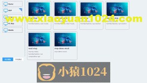 使用 vscode 插件可视化制作和管理脚手架及原理解析