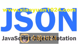 Jackson 解析 JSON 详细教程