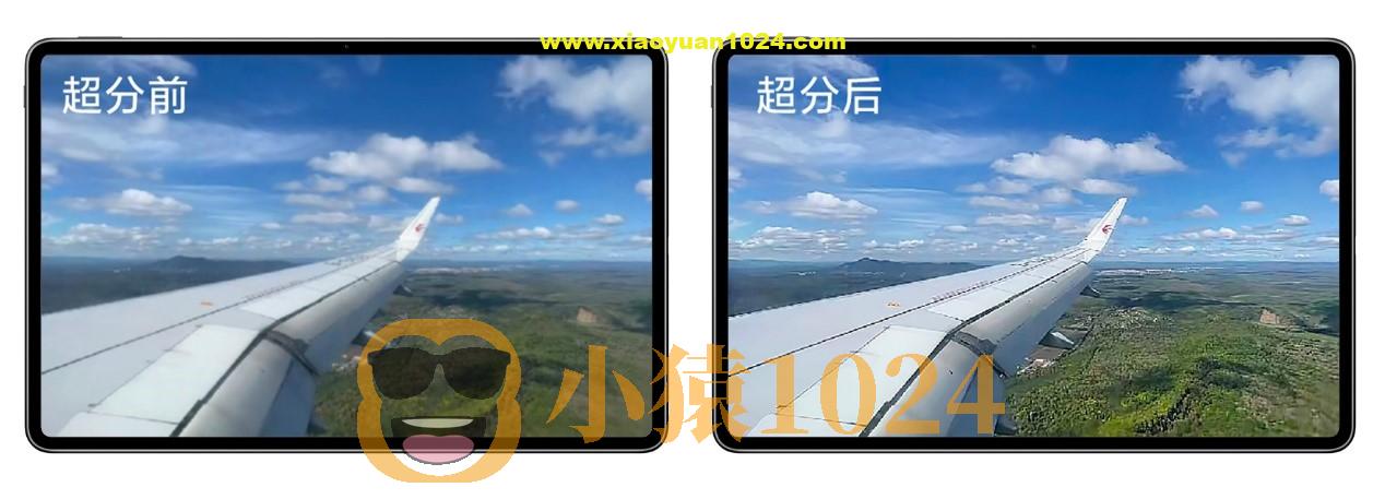 小红书携手HMS Core，畅玩高清视界，种草美好生活