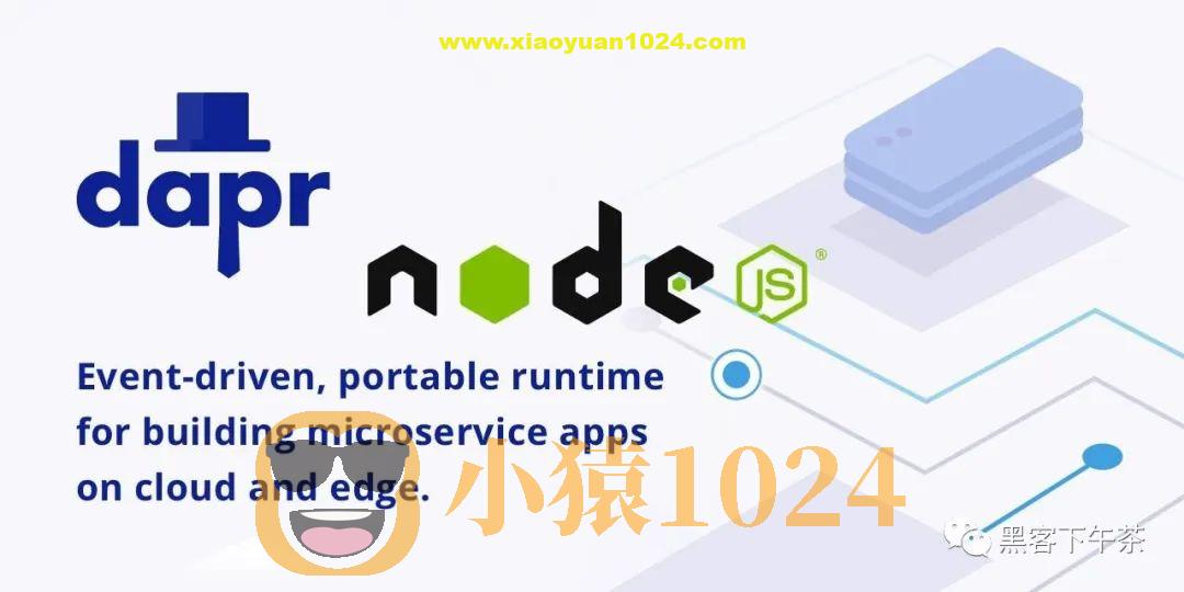 NodeJS 基于 Dapr 构建云原生微服务应用，从 0 到 1 快速上手指南