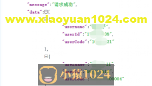 Jmeter-记一次自动化造数引发的BeanShell写入excel实例