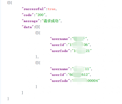 Jmeter-记一次自动化造数引发的BeanShell写入excel实例