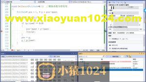 C语言调用 free 函数释放内存后指针指向及内存中的值是否改变的问题