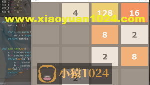 Python做游戏其实很简单，只是你觉得难…