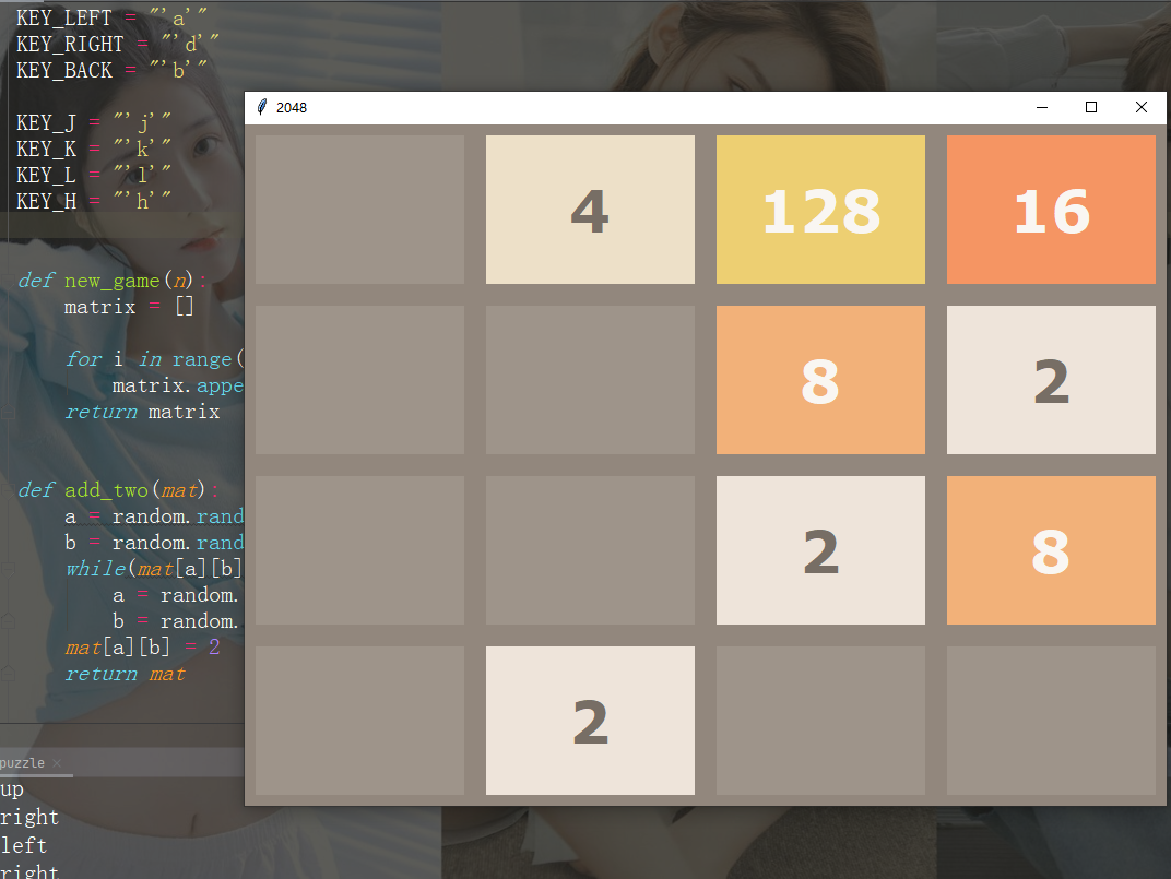 Python做游戏其实很简单，只是你觉得难…