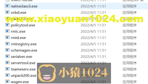 JVM虚拟机性能监控与故障处理工具(3)