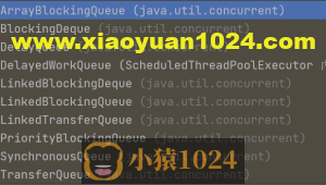 Java 中的线程池