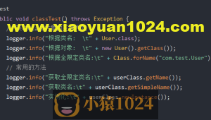 2022-8-10 JAVA的反射机制