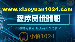 全局异常处理及参数校验-SpringBoot 2.7.2 实战基础 （建议收藏）