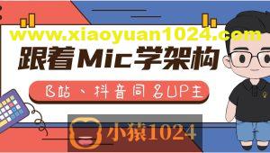 【Java面试】如果一个线程两次调用start()，会出现什么问题？