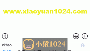 Python基于PC版微信实现机器人