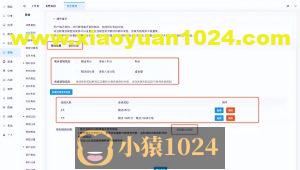 多商户商城系统功能拆解29讲-平台端营销-会员签到