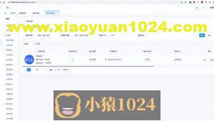 多商户商城系统功能拆解30讲-平台端营销-商家优惠券