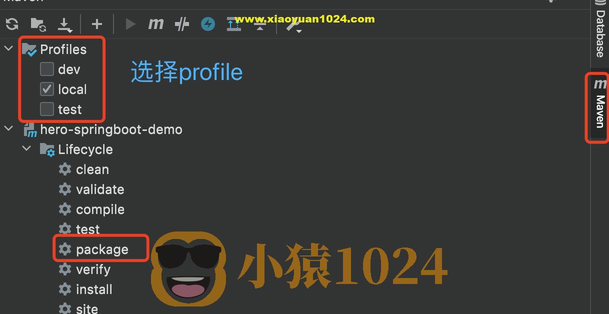 多环境配置 – SpringBoot 2.7.2 实战基础