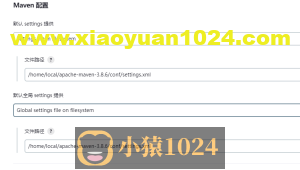 Jenkins+gitlab+docker+harbor容器化自动部署详细流程