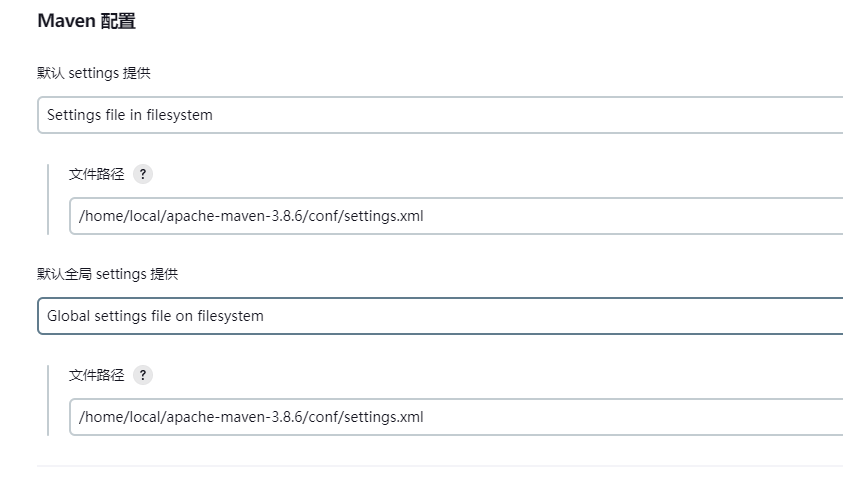 Jenkins+gitlab+docker+harbor容器化自动部署详细流程