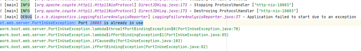 idea启动 org.springframework.boot.web.server.PortInUseException: Port XXX is already in use