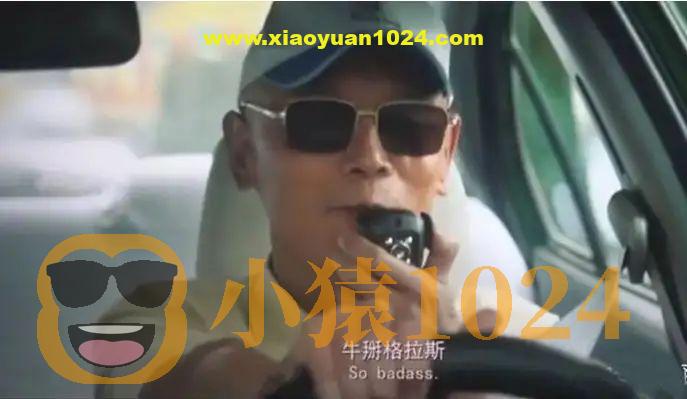 RocketMQ保姆级教程