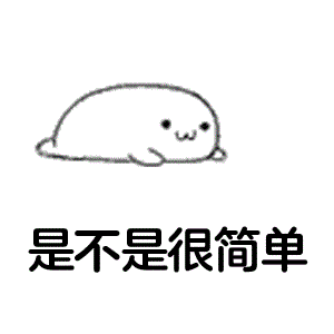 字符串的基本运用