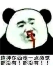 发现一个舔狗神器，Python真的太厉害了，自动下载妹子视频…