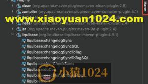 使用 Liquibase 管理数据库版本 – SpringBoot 2.7 .2 实战基础