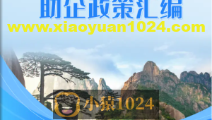 爬取 flbook 文档