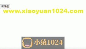 React中useEffect的简单使用