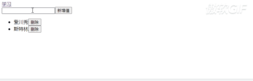 React中useEffect的简单使用