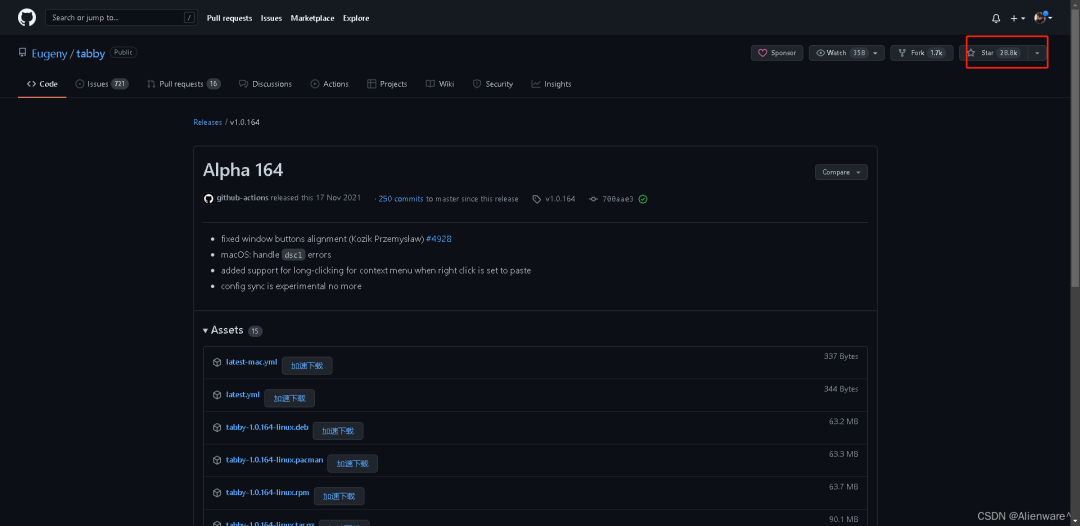 还在用 Xshell？你 out 了，推荐一个更现代的终端连接工具，好用到爆！