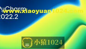 PyCharm 2022.2 发布了，支持最新 Python 3.11 和 PyScript 框架！